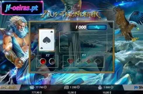 Captura de tela